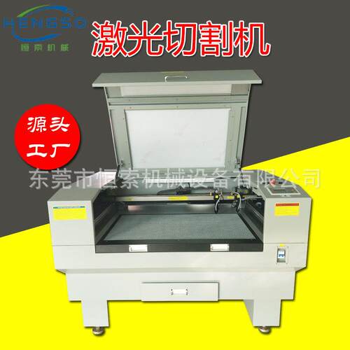 9060激光雕刻机布料木板墙贴亚克力无纺布陶瓷皮革激光切割机