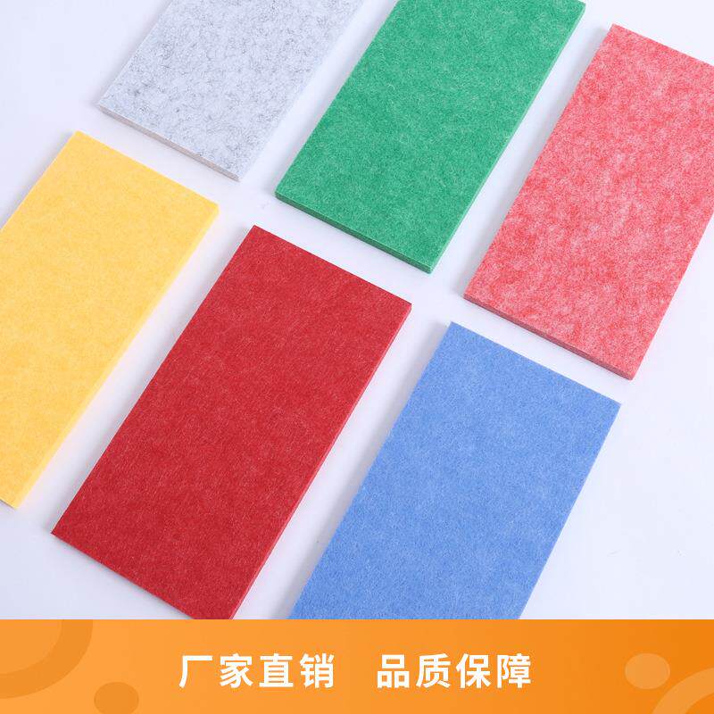 新款直销毛毡板隔音板软木板照片墙背景墙毛毡留言板展示板彩色幼