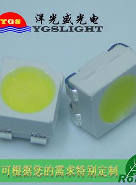 328四脚白UII光3528白光l4个脚共阴共阳贴片ed5灯珠高亮