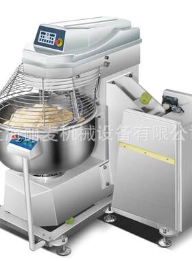 75k翻缸和面机 20g0L容量全自动大大型搅 机IOR面面包房螺旋和面