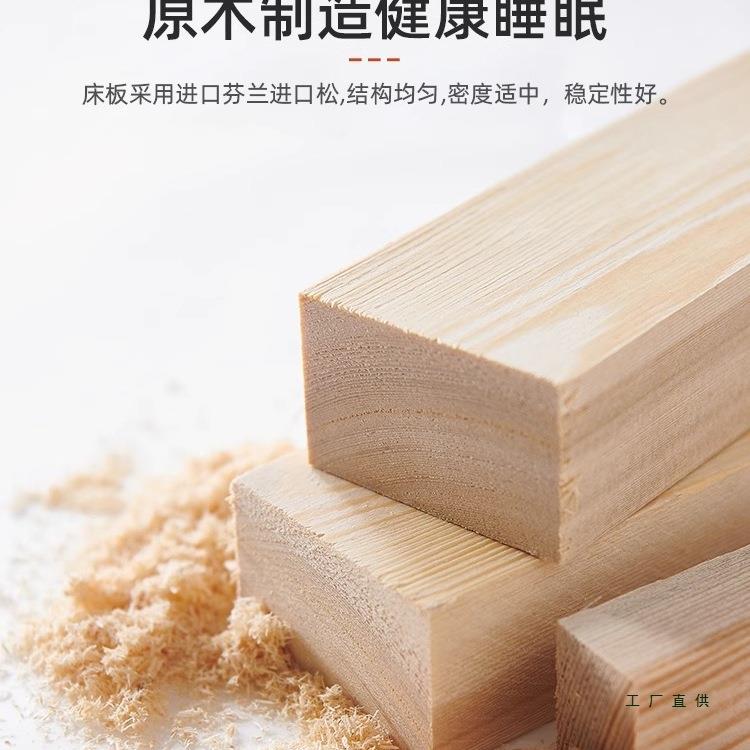 实木地榻米榻床架无床头透气排架骨572出租屋日式矮床民宿风家用