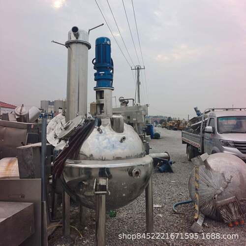 二手中药低温球形蒸发器 中药果酱浓缩设备 球形浓缩单效蒸发器