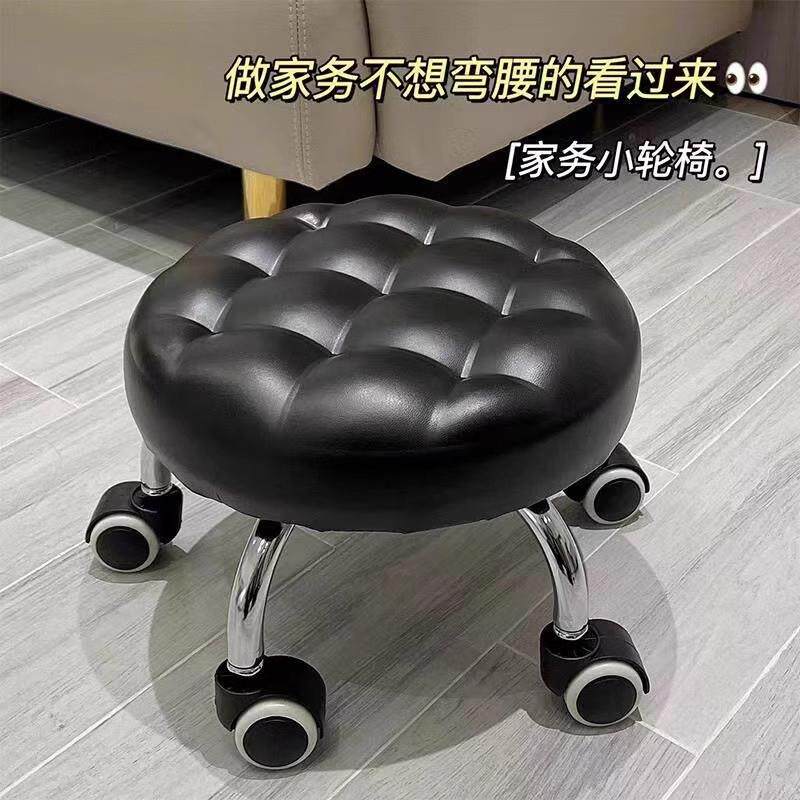 万向轮小凳子客厅小矮凳滑轮移动凳子儿童滑滑椅带轮椅子看娃神器