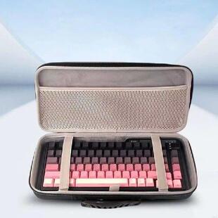Portable Shockproof Dustproof Keyboard Case Bag for K75