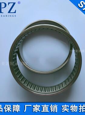 国产YPZ滚针轴承RNA4824钢厂配套供应商内圈LRTIR12013030