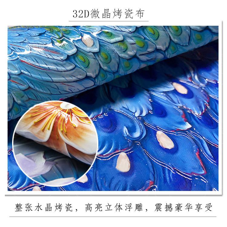 仿古古典客厅吊顶壁纸新中式卧室天花板装饰壁画顶棚立体浮雕墙纸图片