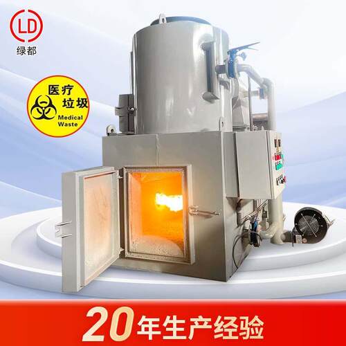 可出口工业皮革油漆渣下脚料处理焚烧炉移动式乡镇垃圾焚烧炉