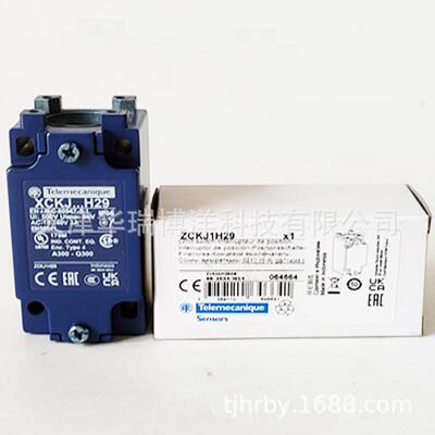 系列XS限位开关ZCKJ1H29限位开关