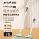 Amoi吸拖一体吸尘器家用小型大吸力手持吸宠物毛发有线洗拖All
