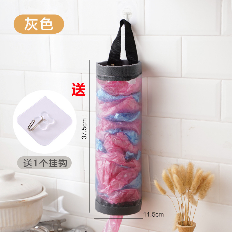垃圾袋塑料袋购物袋收纳神器挂袋