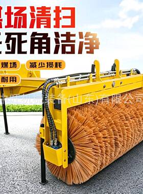 渣土砂石路面煤炭清扫器封闭式道路清扫器路面煤炭清扫机