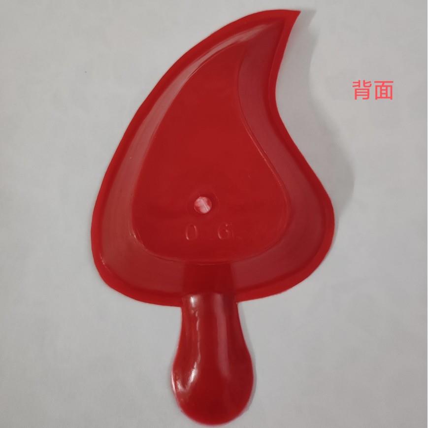 潮汕手作粿印塑料模具碰桃粿印可做红桃粿鼠壳粿月饼果冻等小吃