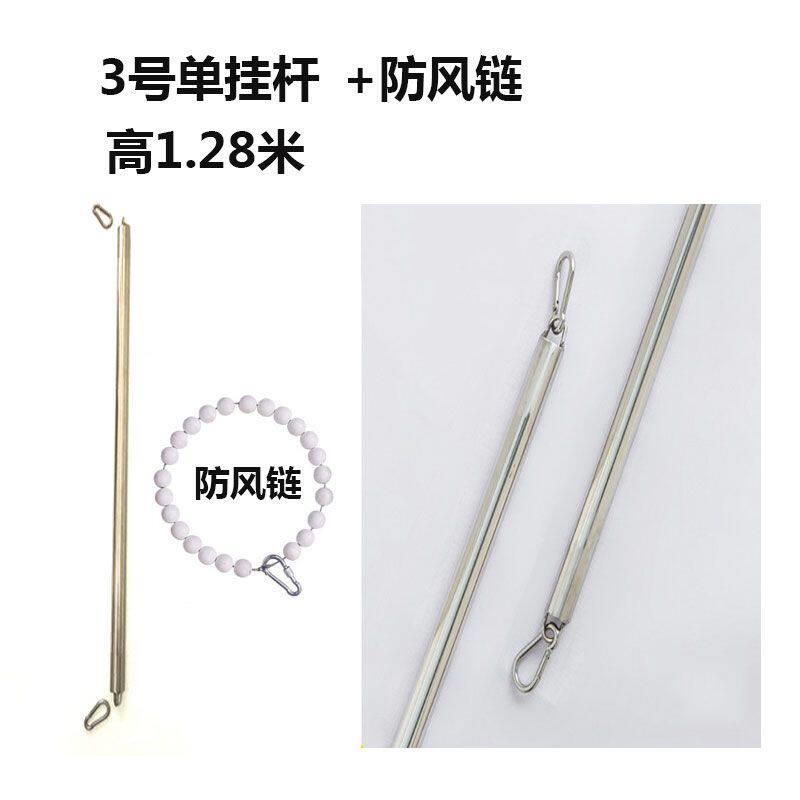旗杆配件旗杆户外不锈钢挂杆单杆双杆旗绳杆升降配件挂旗绳