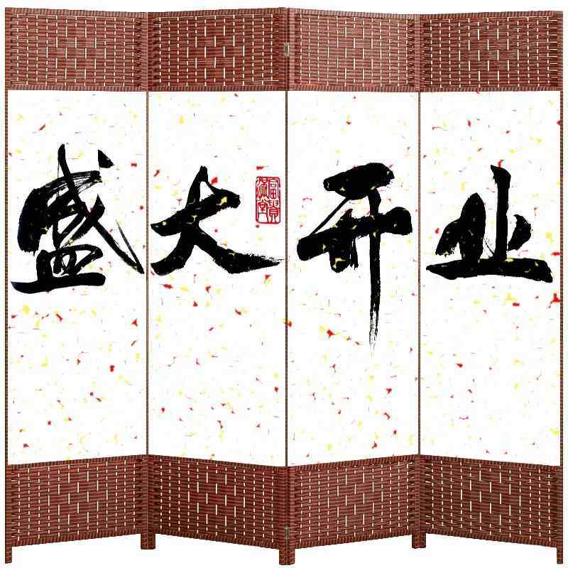 高档中式公屏风家居隔断简易简折代叠移动客厅入口柜入口装饰现极