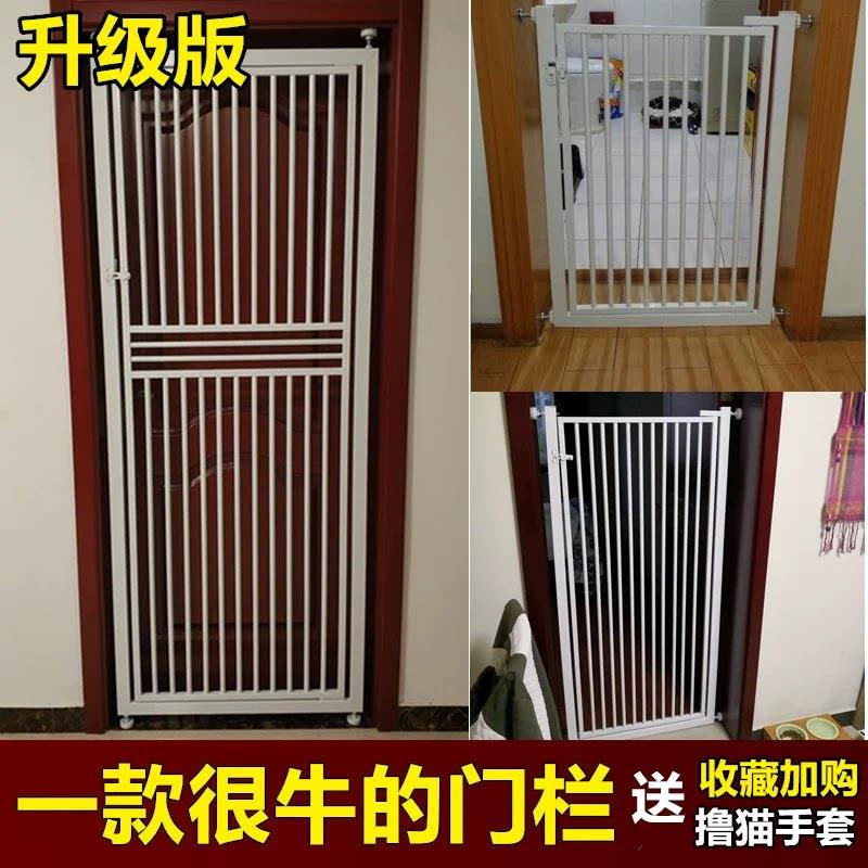 免打孔宠物栏杆 防猫门挡栏 室内狗狗隔离门 可调式宠物围栏