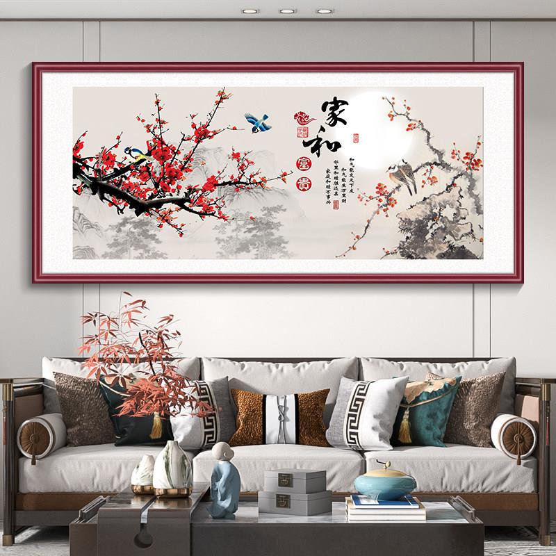 新中式装饰画家和万事兴客厅挂画沙发背景墙字画聚财九鱼图山水画