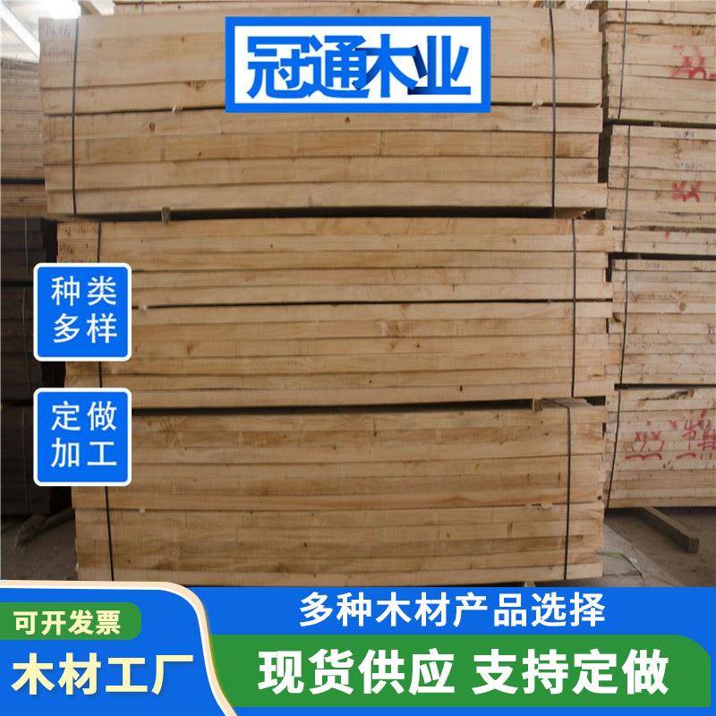 厂家建筑木方工地方木铁杉实木木方4米木材木条建筑工程木龙骨