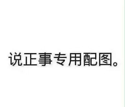 DX探索保暖冲锋衣怎么样？为什么说质量好？
