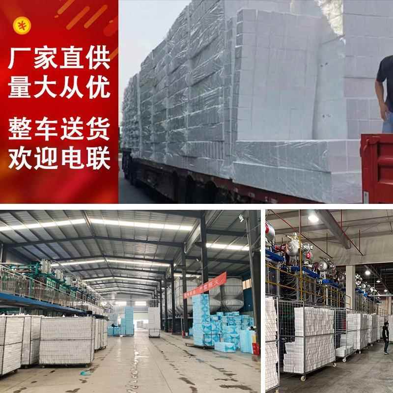 泡沫箱加纸箱配快HUJ用递专水果保鲜藏海鲜套冷熟食冷冻生鲜包装