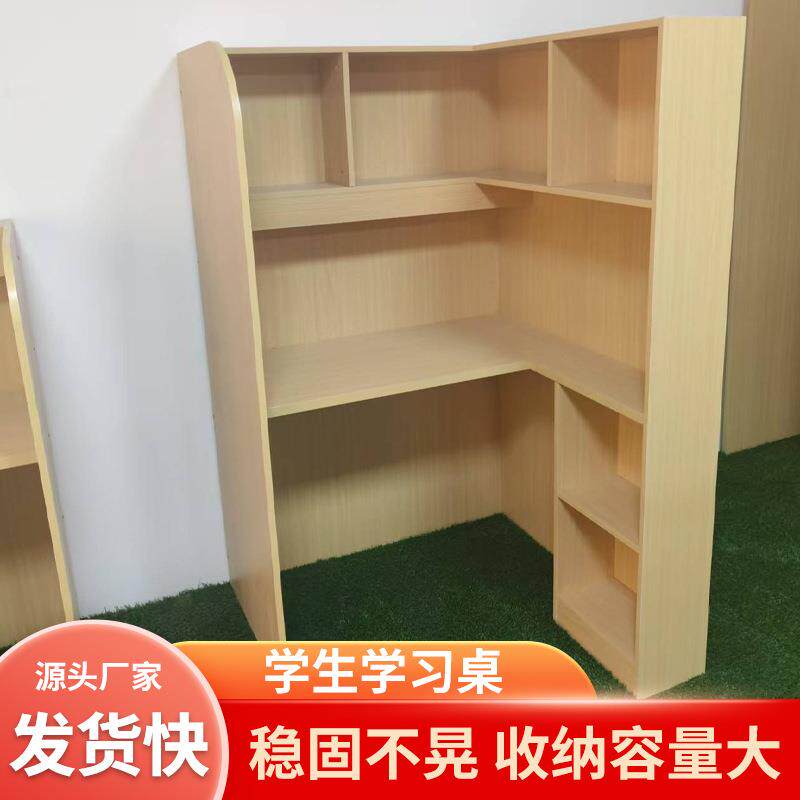 自习桌椅研自习室学习桌封闭式沉浸共享桌子自习隔断一对一辅导