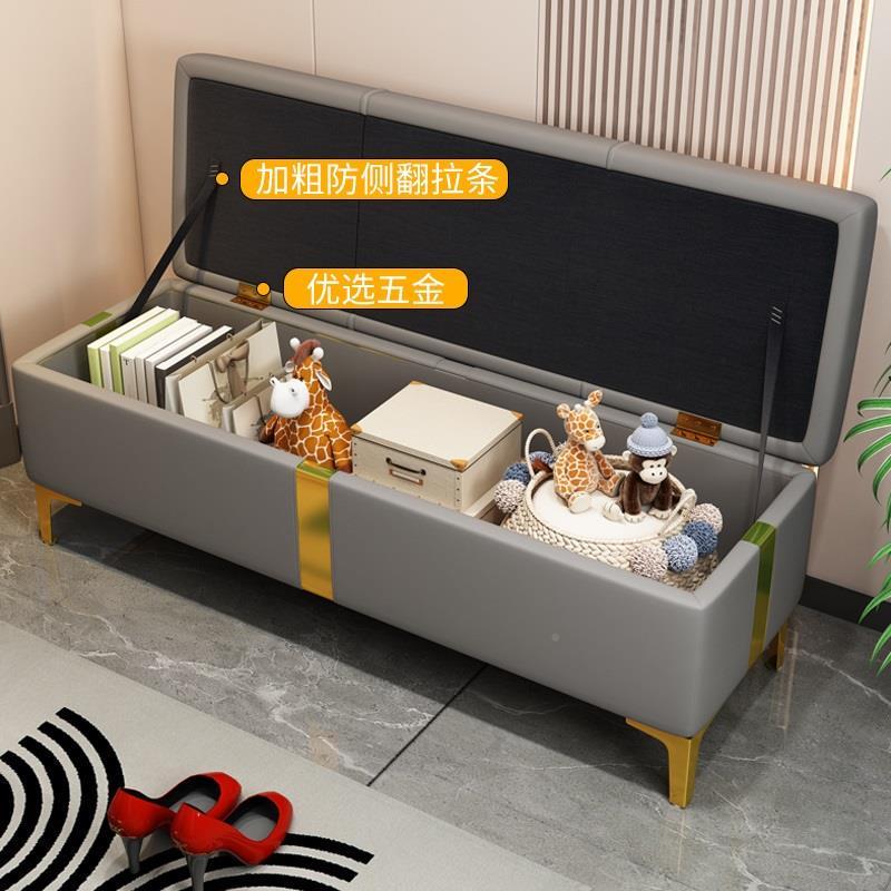 换鞋凳家用门口鞋柜服装店沙发长方形床尾收纳凳子储物可坐长条凳