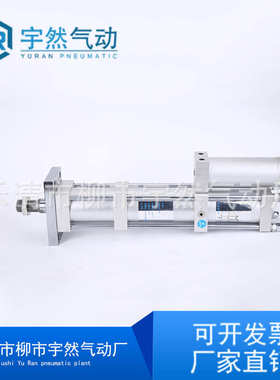 气液增压缸 快速型MPTM63/80/125-100-200/3T5T25T40T气液增压缸