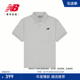 New Balance NB24男士翻领T恤潮流休闲POLO短袖NFE21011