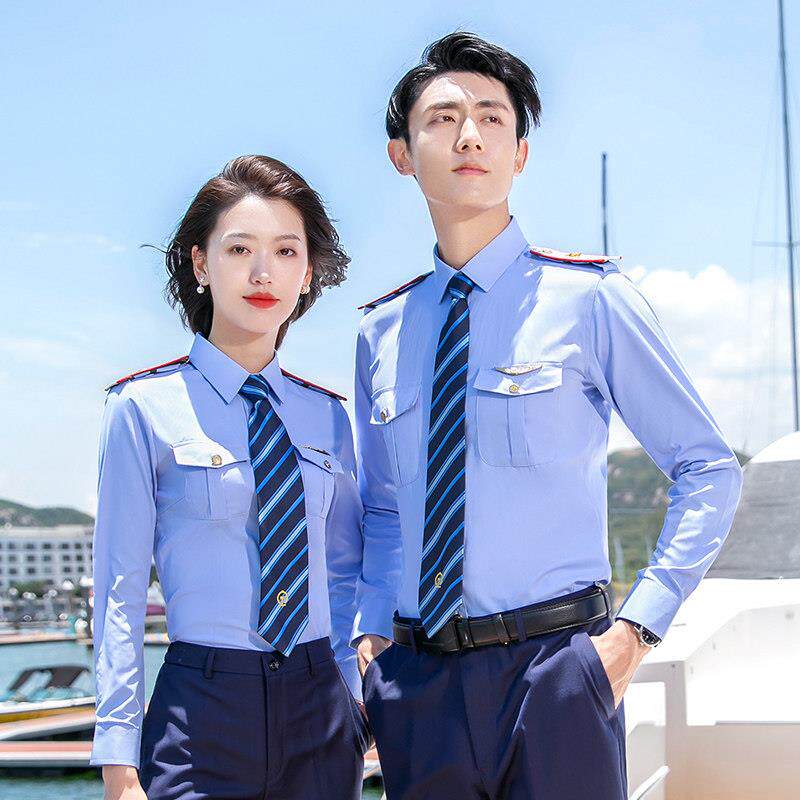 铁道部衬衫女长袖酒店机长男空少乘务员制服肩章机场安检保安工装