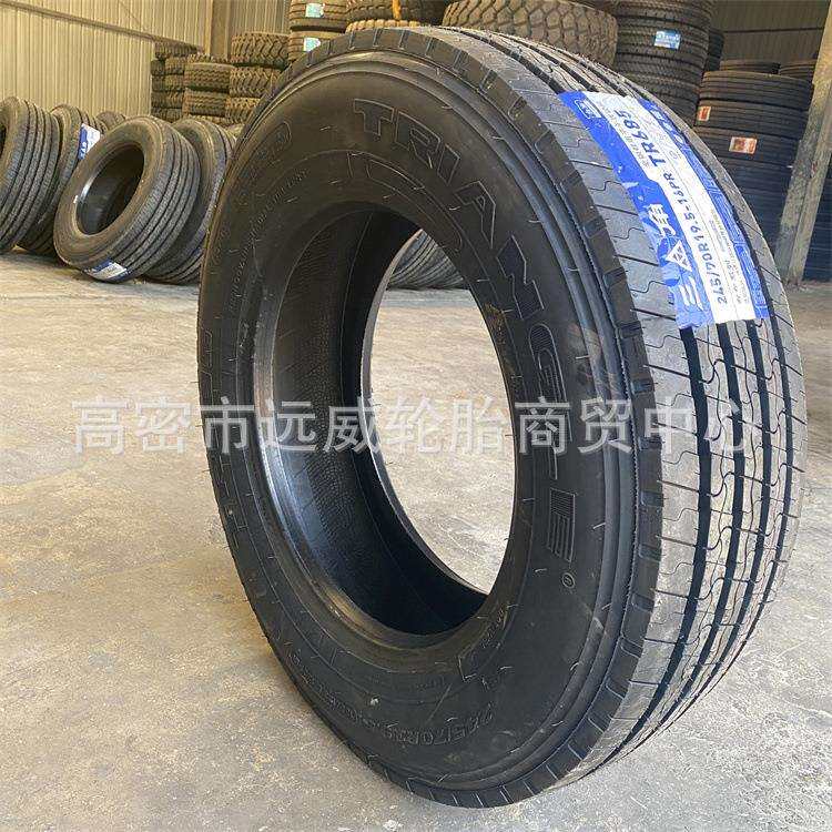 245/70R19.5卡客车轮胎HS205花纹全钢丝轮胎轻卡轮胎