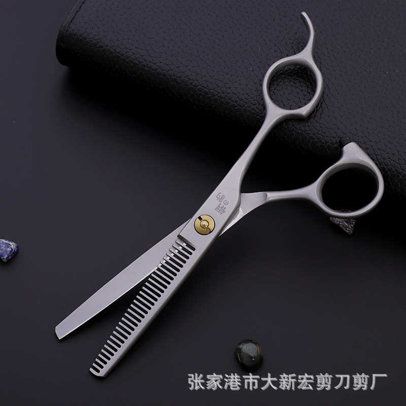 钢豹直炳磨砂自磨剪刀6寸平剪理发剪套装美发剪刀剪发打薄牙剪,居家日用,美发刀剪,淘宝优惠券,粉丝福利购,淘宝优惠卷