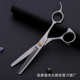 钢豹直炳磨砂自磨剪刀6寸平剪理发剪套装 美发剪刀剪发打薄牙剪