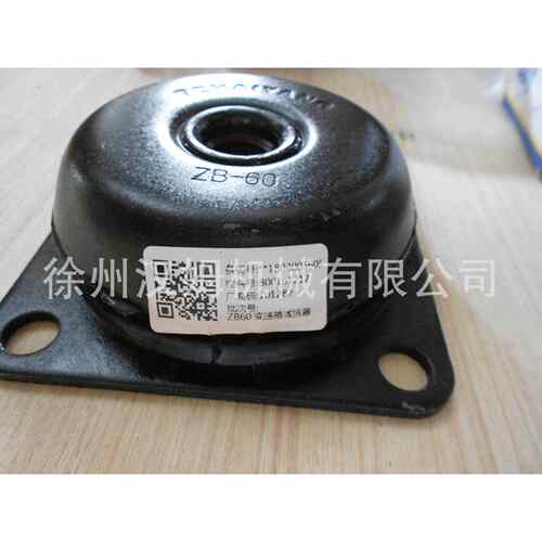 徐工配件 徐工备件 徐工装载机原厂配件/ZB60 变速箱减振器