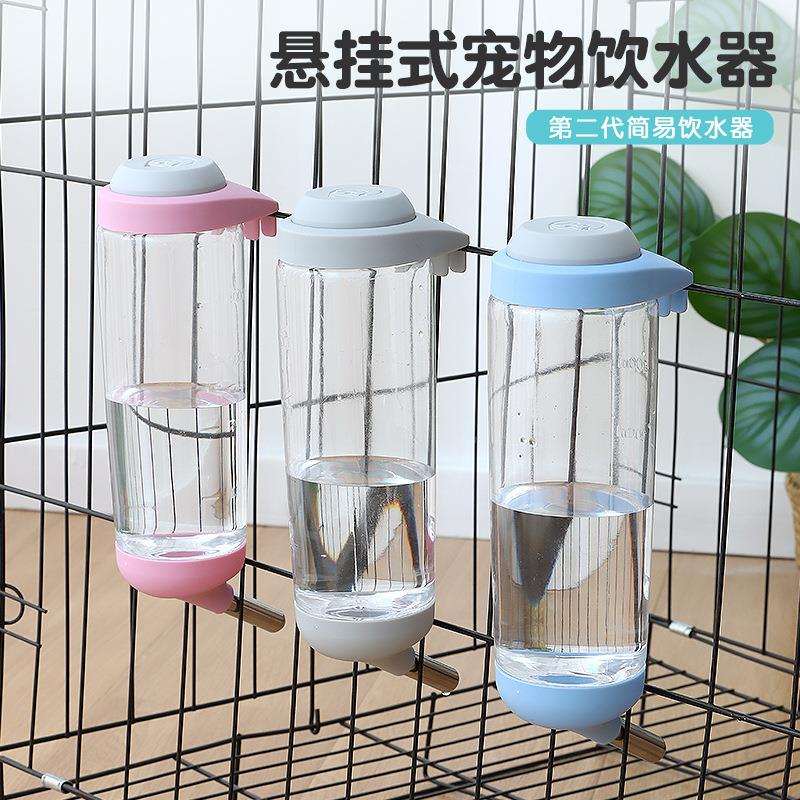 悬挂式饮水器滚珠控水加长型狗狗饮水器第二代塑料宠物饮水瓶