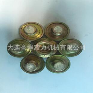 誉得液力偶合器易熔塞M22*1.5液力耦合器梅花弹性块YOX450