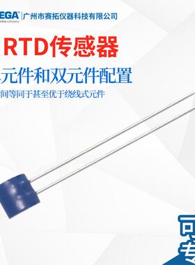 奥米佳稳压电源用于过程环路装置和变送器PSR-24L-230电源供应器