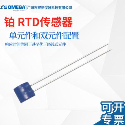 奥米佳稳压电源用于过程环路装置和变送器PSR-24L-230电源供应器
