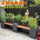 户外不锈钢坐凳花箱商场花池室外座椅组合花坛铁艺种植槽隔断花架