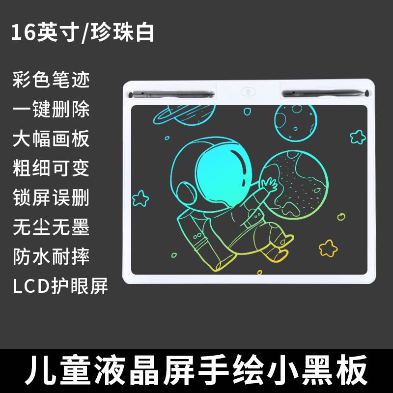 女童款生日礼物网男孩8女孩子-玩具5岁3益智儿童节儿童202476爆红