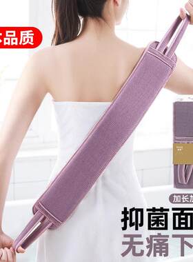 日式搓澡巾搓背后背不求人长条洗澡擦背拉绳女士专用强力搓泥