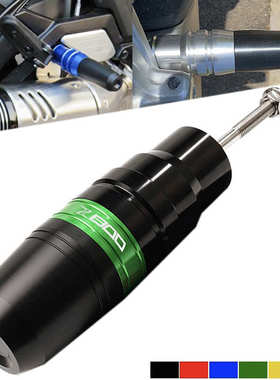 适用川崎Z750/Z800/Z300/ZX9R/ZX12R改装排气管防摔胶 防摔棒保护