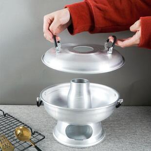 老北京铝火锅老式木炭专用锅商用小火锅铝锅泰式边炉火锅打边炉