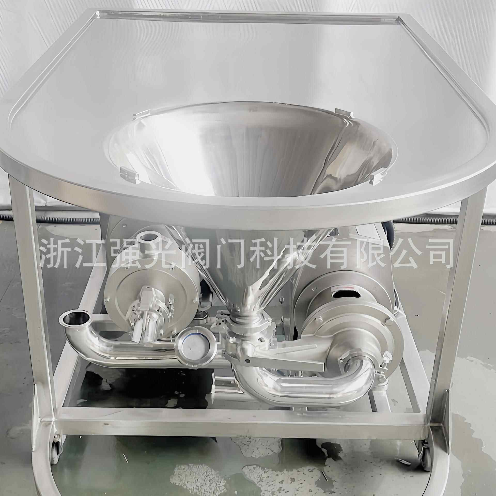 QGHP系列卫生级固液水粉粉液料液在线混合高效乳化均质配料机