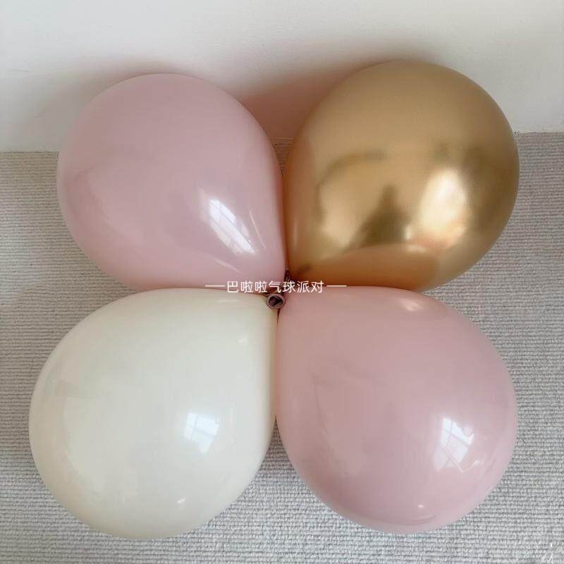 ins风10寸复古色乳胶气球暮光粉蓝色系生日派对装饰表白百天布置