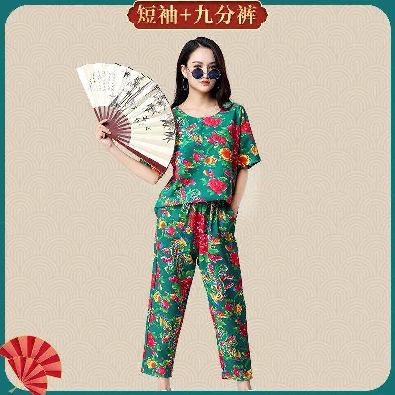 直播间道具搞笑衣服东北大花布女村姑二人转演出服装创意沙雕搞怪