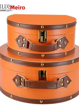 橙色半圆形手提箱收纳箱皮革样板房衣帽间收纳箱组织者展示架手提