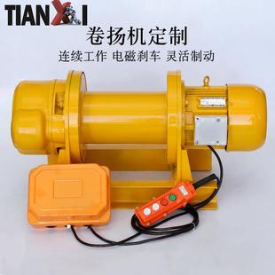 重型卷扬机 变频双卷桶卷扬机 电动葫芦卷扬机厂家 支持定制