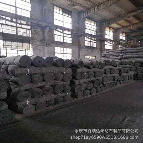 土工布毛毡公路保湿木养护家装居包毯大UBD棚保树黑心棉毛湿毯