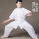 国风段锦练功太夏极男 棉麻八太极服女武拳术服比赛中式 正品 春新款