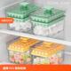 一键按压式 冰格冰块模具家用易脱模冷冻家用制冰盒储存冻冰块