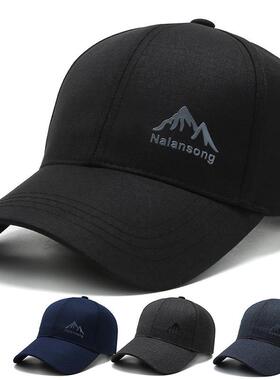 棒球帽春男帽子时尚男士帽子棒球帽韩版潮鸭舌帽户外帽子男0412k
